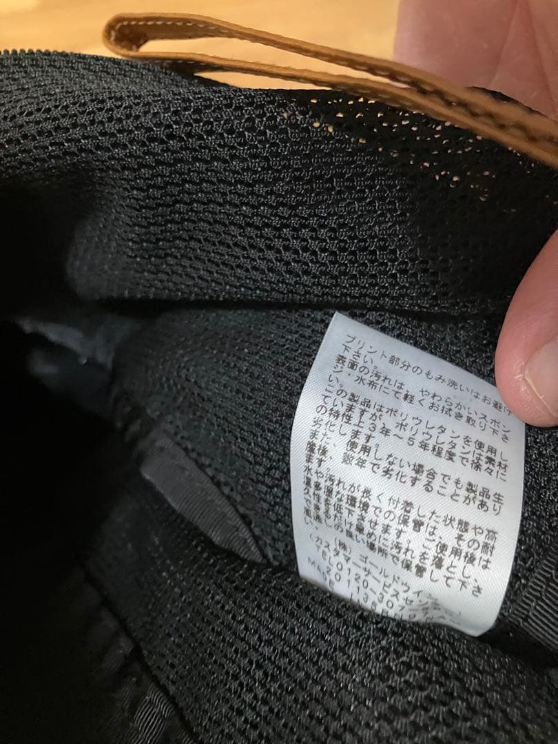 THE NORTH FACE TR10 ランニングベスト