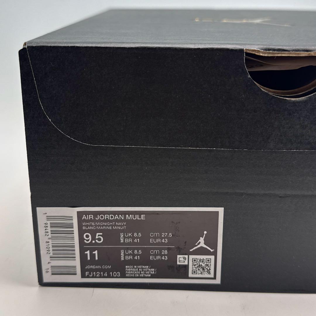 27.5cm ナイキ エアジョーダン ミュール ホワイト/ミッドナイトネイビー
