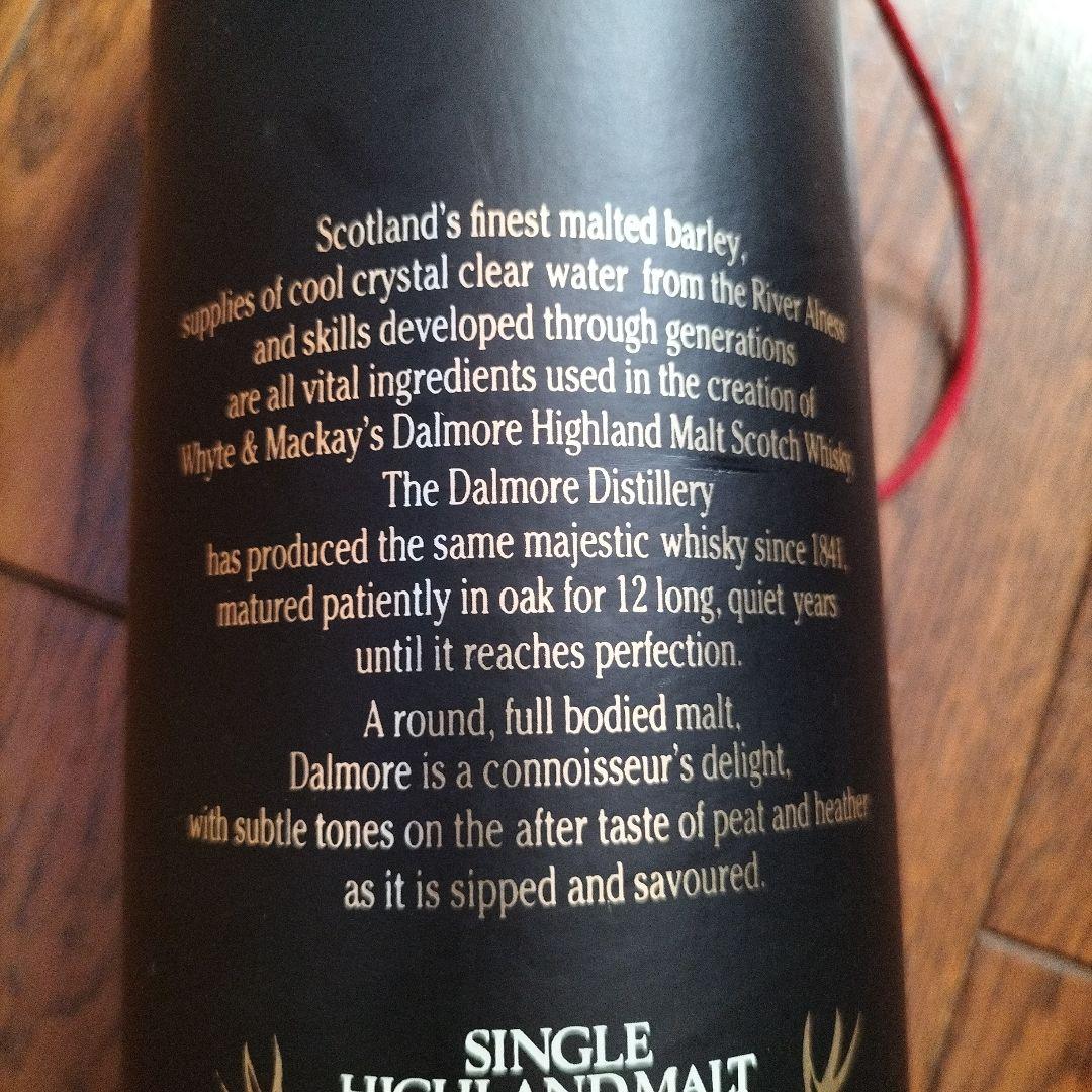ウ*リ様 DALMORE 12年 スコッチウイスキー 750ml　新品未開封