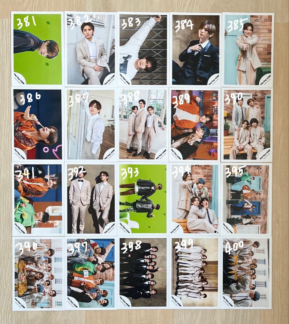 Hey! Say! JUMP 山田涼介 公式写真 まとめ売り③