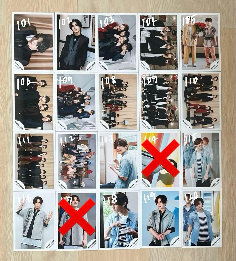 Hey! Say! JUMP 山田涼介 公式写真 まとめ売り③