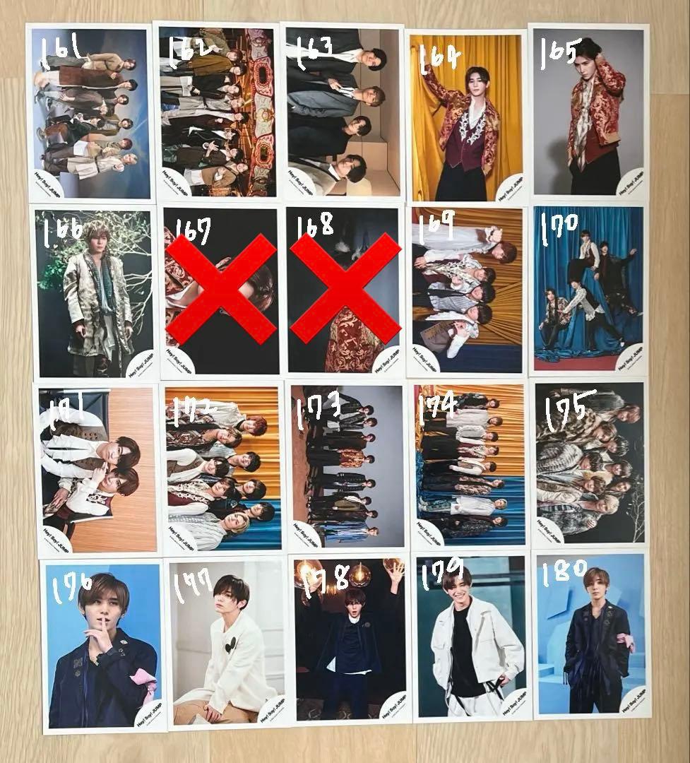 Hey! Say! JUMP 山田涼介 公式写真 まとめ売り③