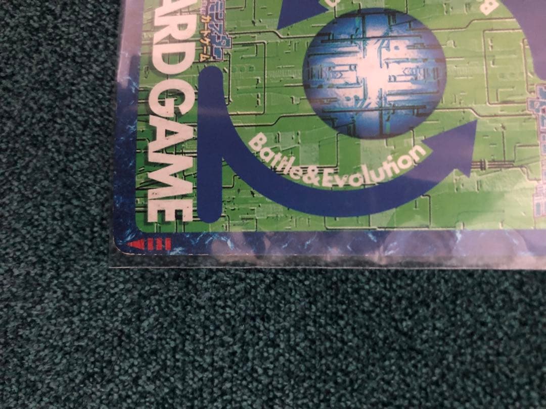 【美品、おまけ付き♪】旧デジモンカード　初期 メタルグレイモン