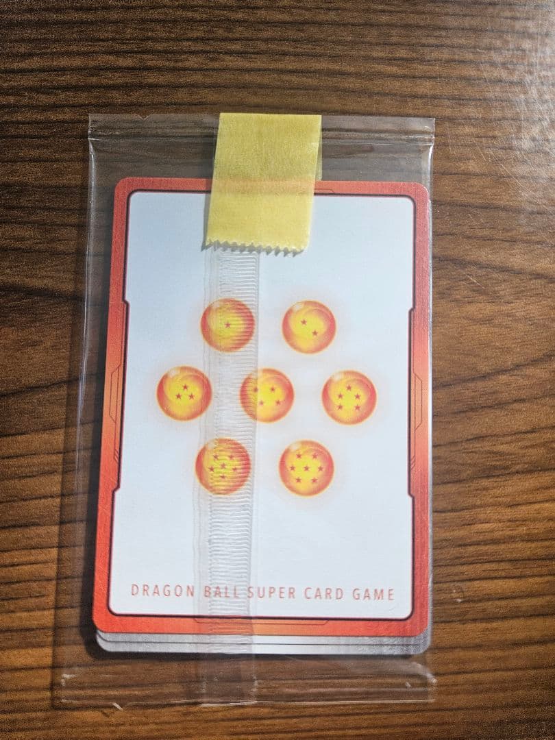 未開封 ドラゴンボール　フュージョンワールド　スパーキングゼロ