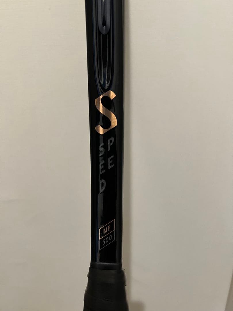 SPEED MP 500 テニスラケット ブラック