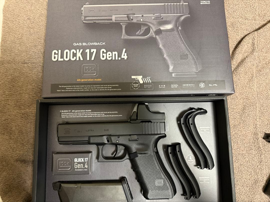 グロック17 gen4 G17 Gen4 マイクロプロサイト　予備マガジン　付き