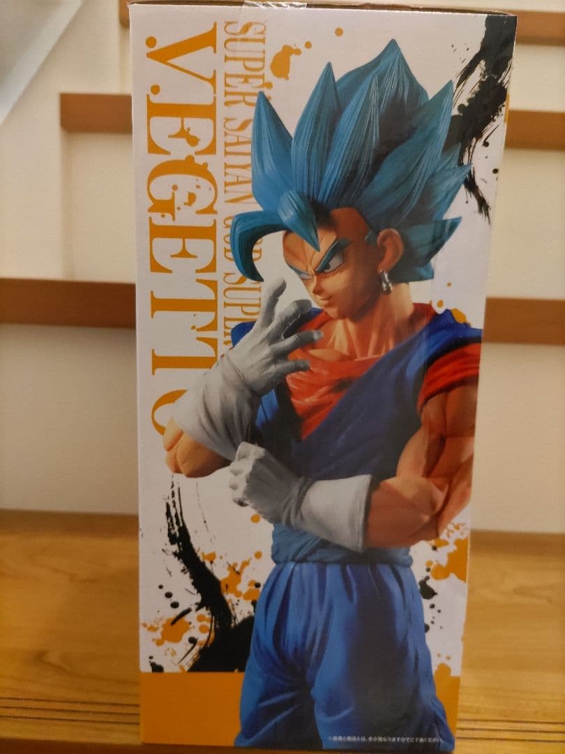 【未開封】一番くじドラゴンボールEXTREME　SAIYAN B賞ベジットブルー
