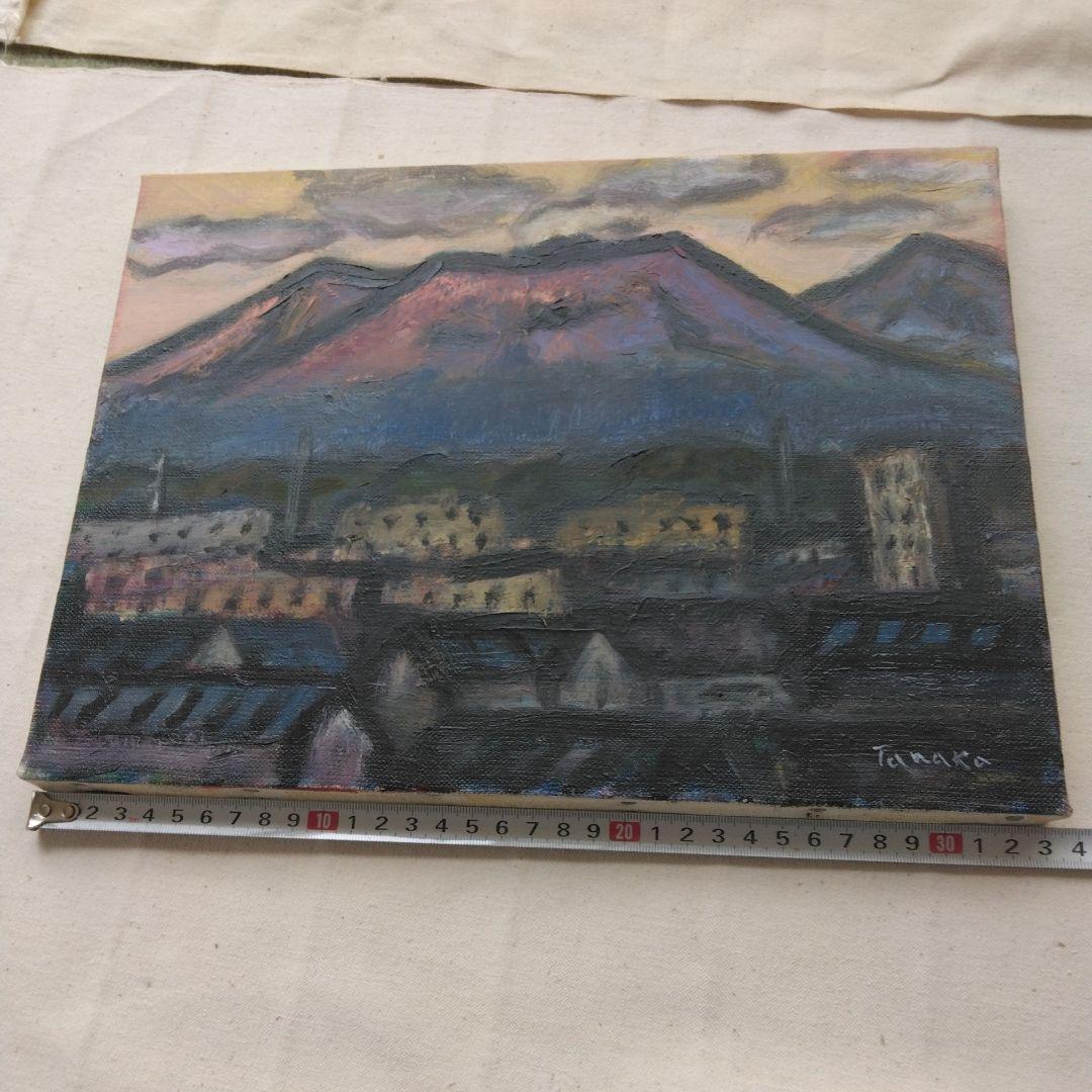 田中慶光　夕暮れの樽前　　油絵　原画