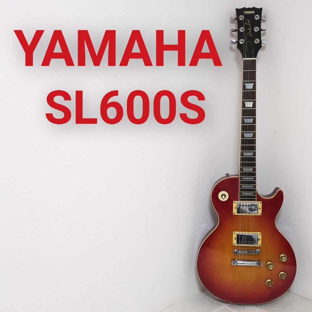 YAMAHA SL600S Les Paul ヤマハ レスポール エレキギター