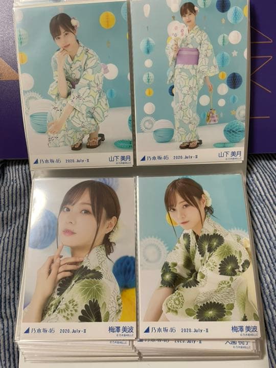 乃木坂46 生写真 浴衣
