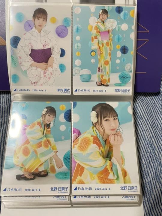 乃木坂46 生写真 浴衣