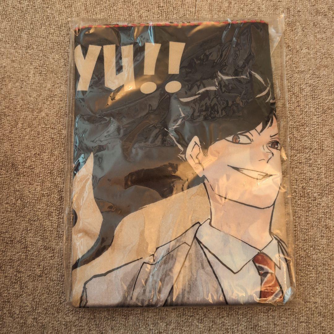 【未開封・保管用】ハイキュー 黒尾鉄朗＆木兎光太郎 ビッグタオル 美品