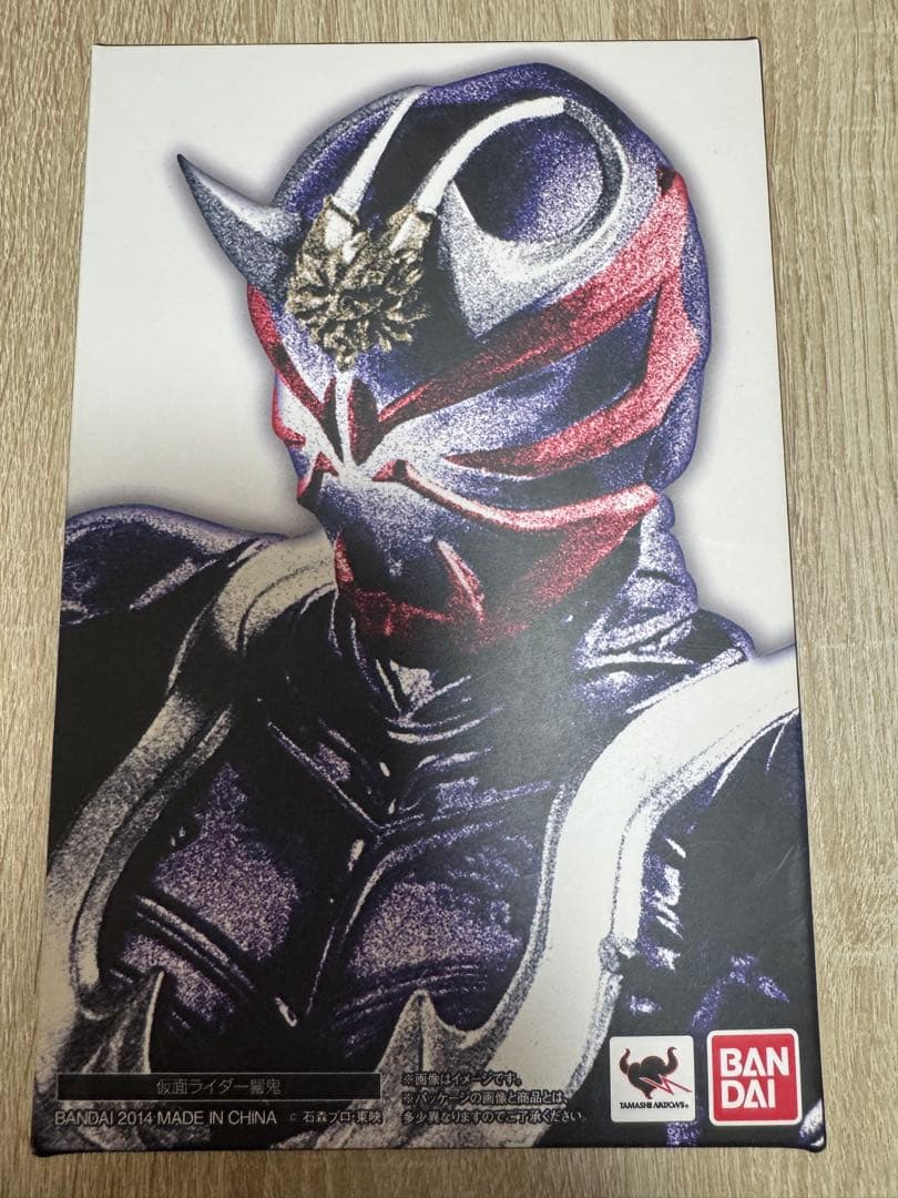 S.H.Figuarts 仮面ライダー響鬼 真骨彫