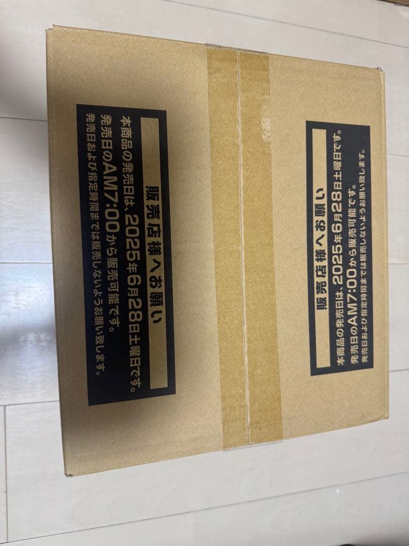 遊戯王　TACTICAL-TRY PACK　カートン　①