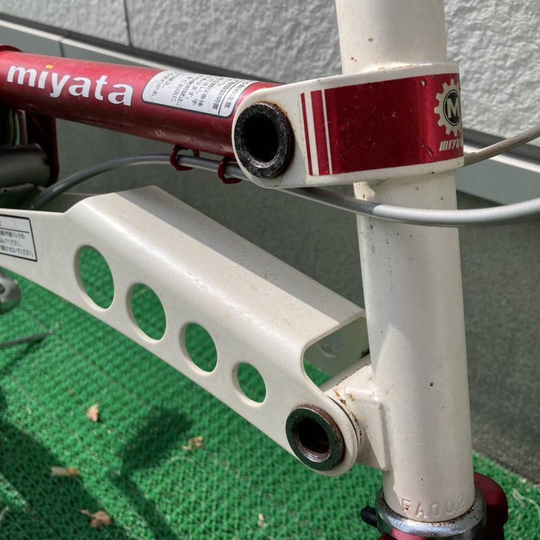 引取限定 MIYATA CLICK-FOLDING ACTION-1 3段変速