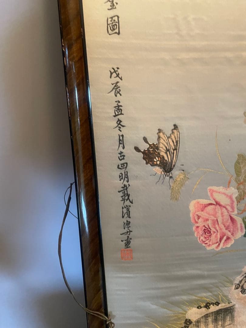 中国美術 蘇州刺繍 壽畫圖 猫と薔薇 蝶図 作者銘入 額装大判シルクアート