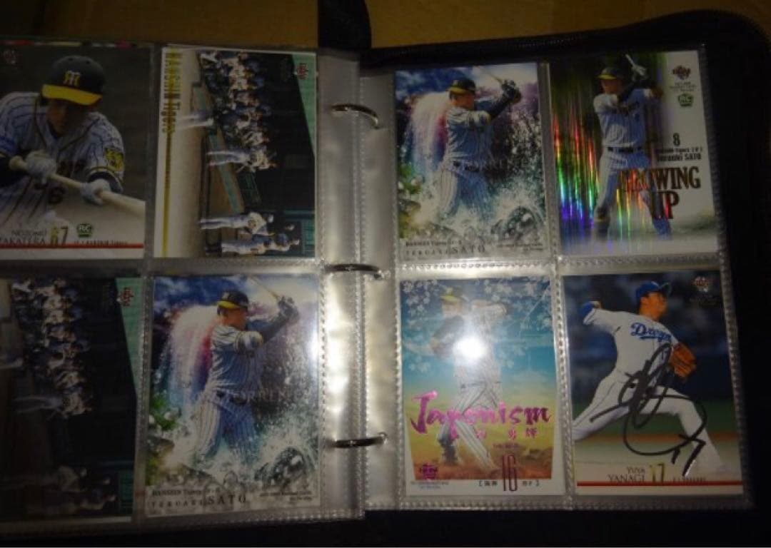 プロ野球　MLB toppsなど　カードまとめ 大谷翔平など　大量　（1050）