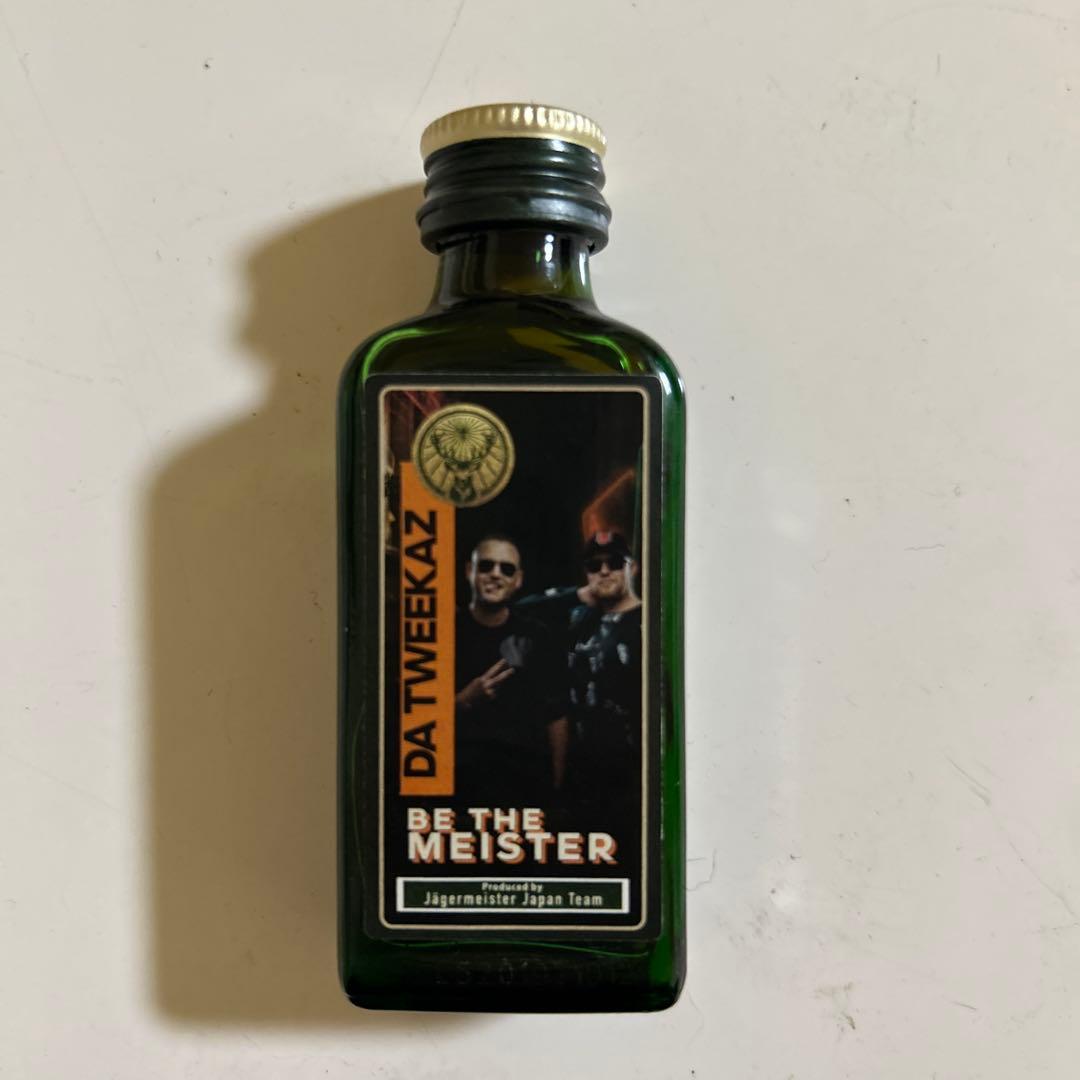 Jägermeister Be the Meister 50ml