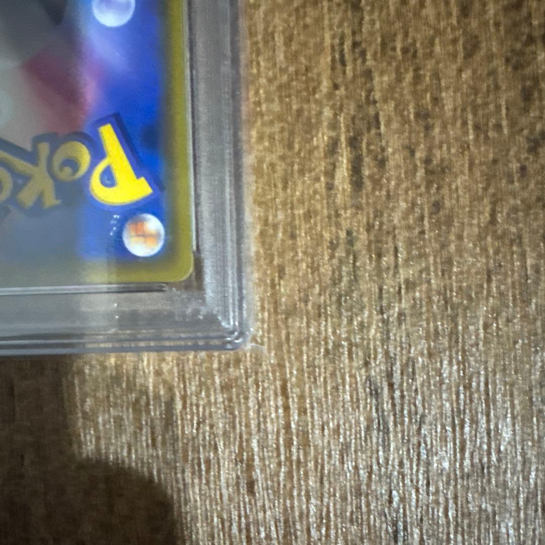 【PAS10】リーリエの全力 SR SM11b ドリームリーグ 068/049