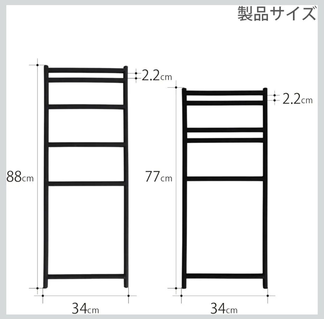 dod テキーラキッチンレッグ TL4-568-BK