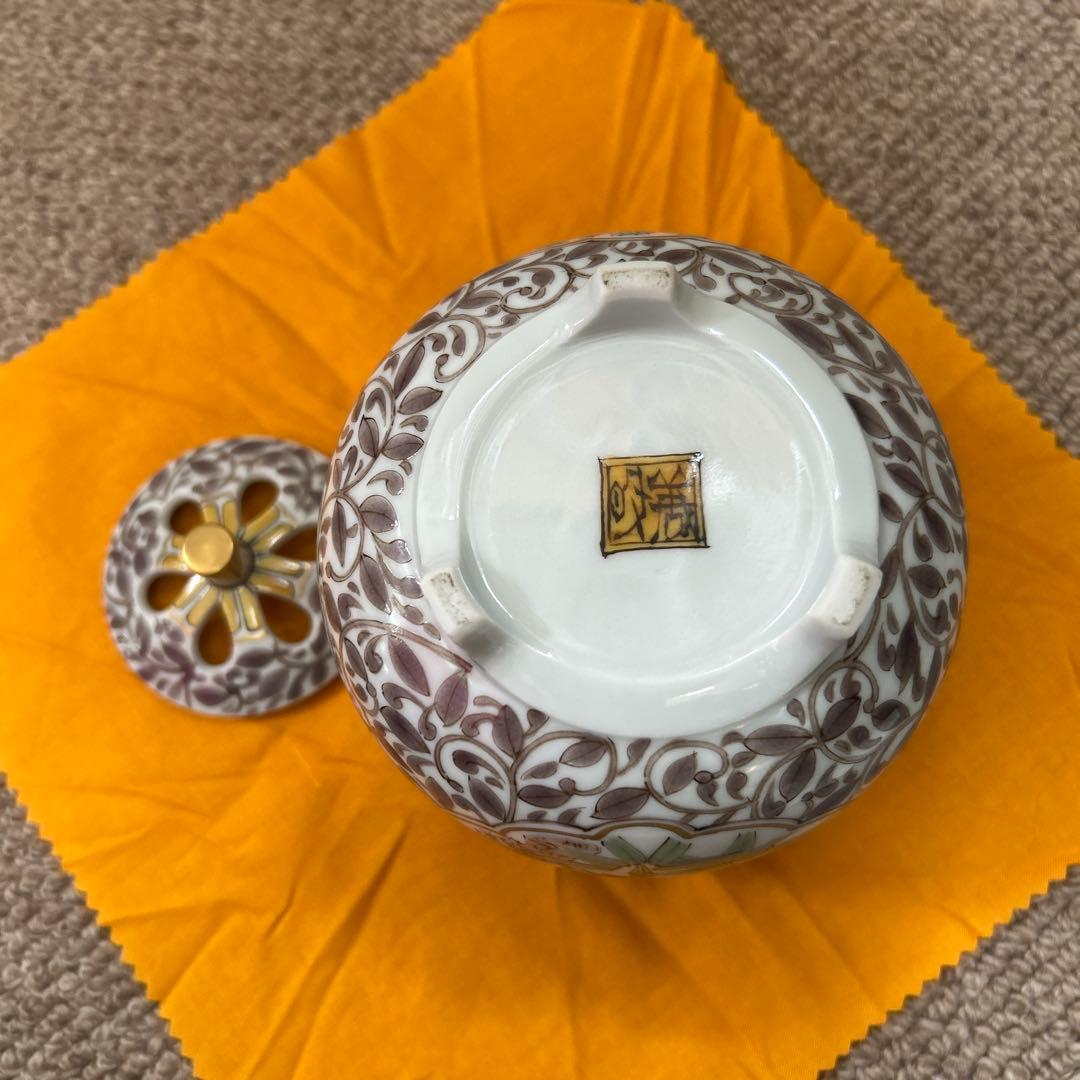 香炉　九谷焼　山田義明作