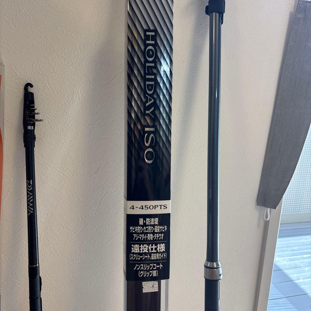 SHIMANO ホリデーイソ　Daiwa ショートスイング