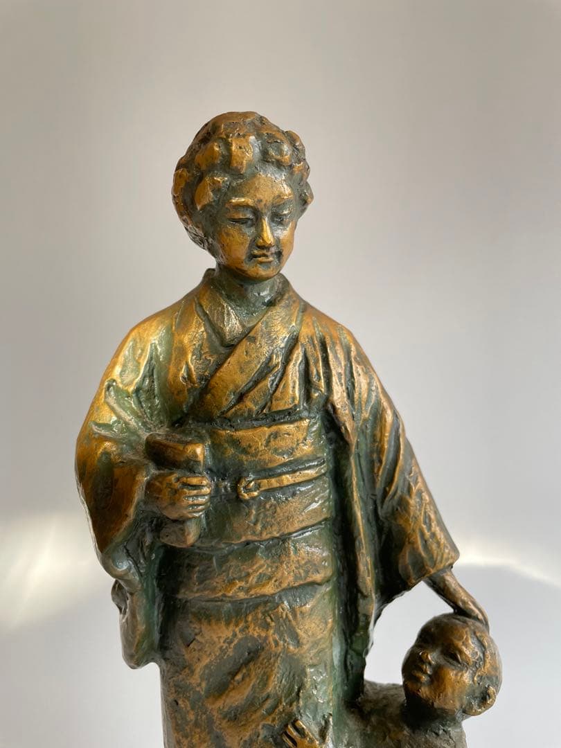 【北村西望】　ブロンズ像　母子像　置物　飾り物