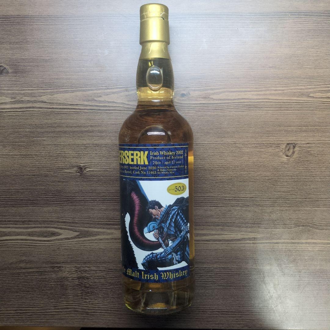 ベルセルク／ガッツ＆ゾッドアイリッシュウイスキー2002