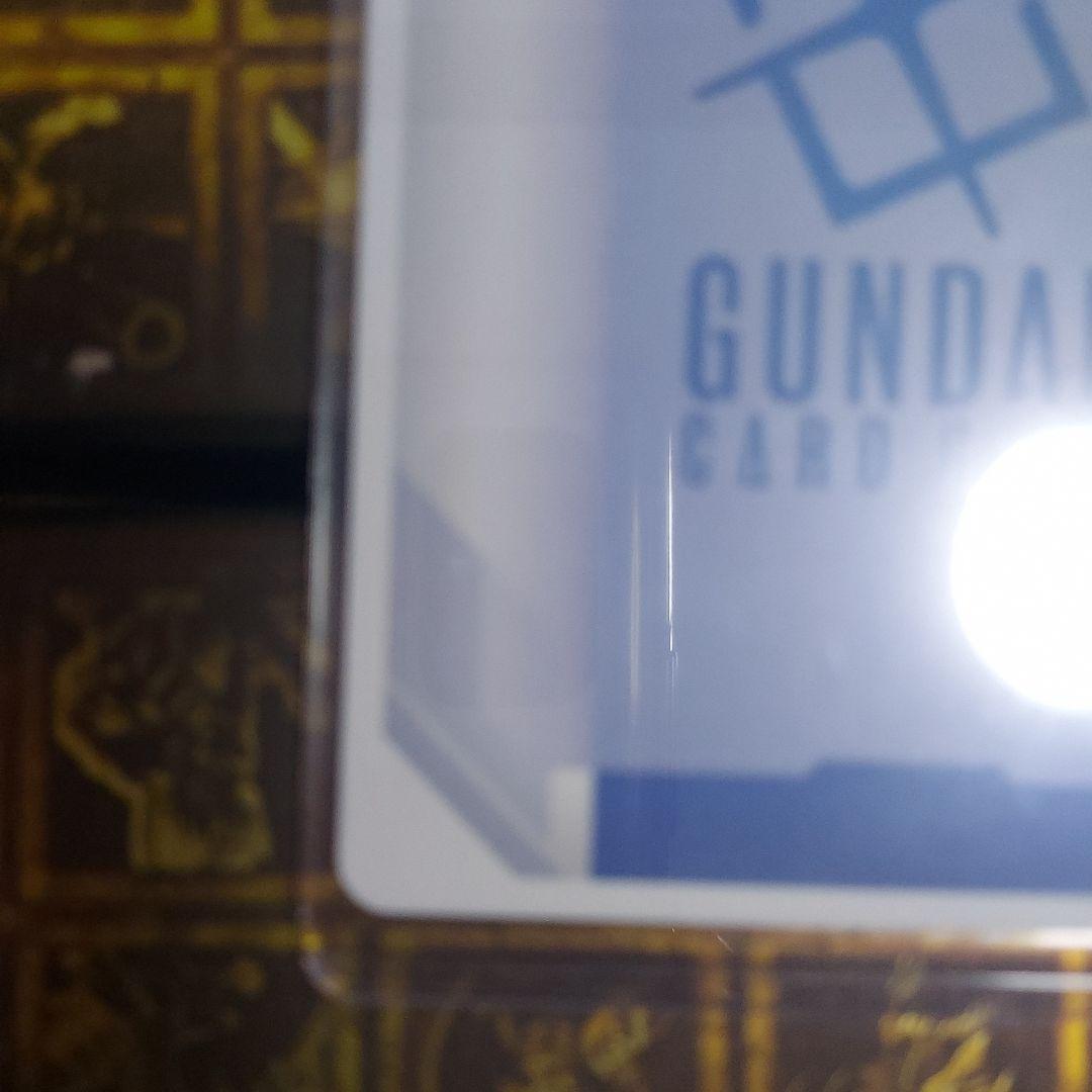 ガンダムカードゲーム　Zガンダム　ニュータイプチャレンジ　優勝　プロモ