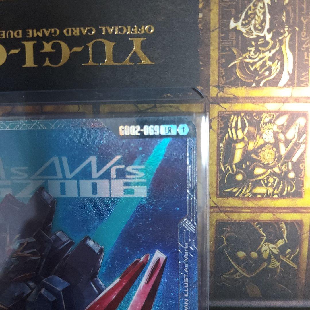 ガンダムカードゲーム　Zガンダム　ニュータイプチャレンジ　優勝　プロモ