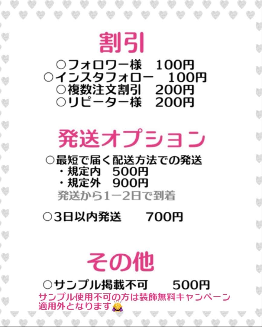 T♡様　2/25 文字　オーダー　パネル　ネームボード　ハングル