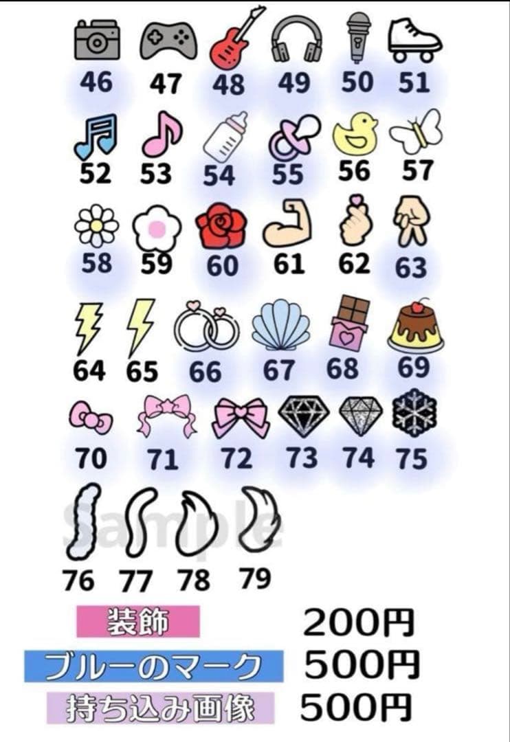 T♡様　2/25 文字　オーダー　パネル　ネームボード　ハングル