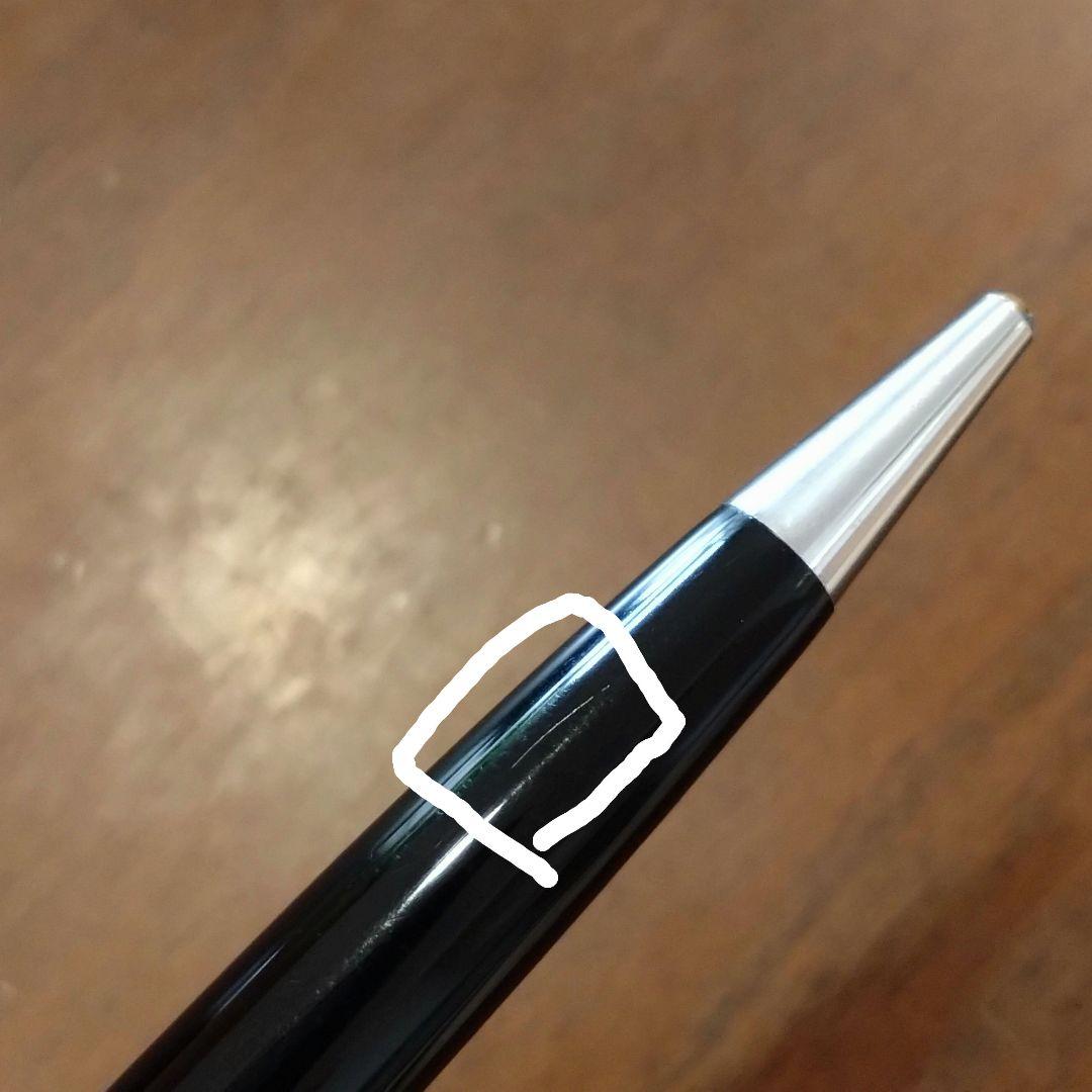 激レア　Geha 882 1.18mm シャープペンシル　廃番 廃盤