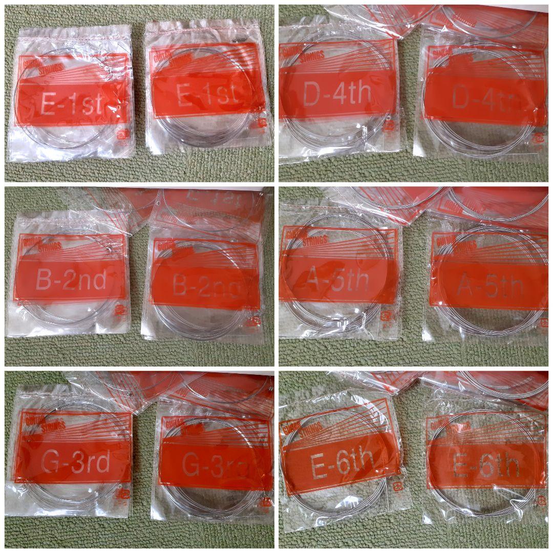 Pignose アンプ内蔵  トラベルギター