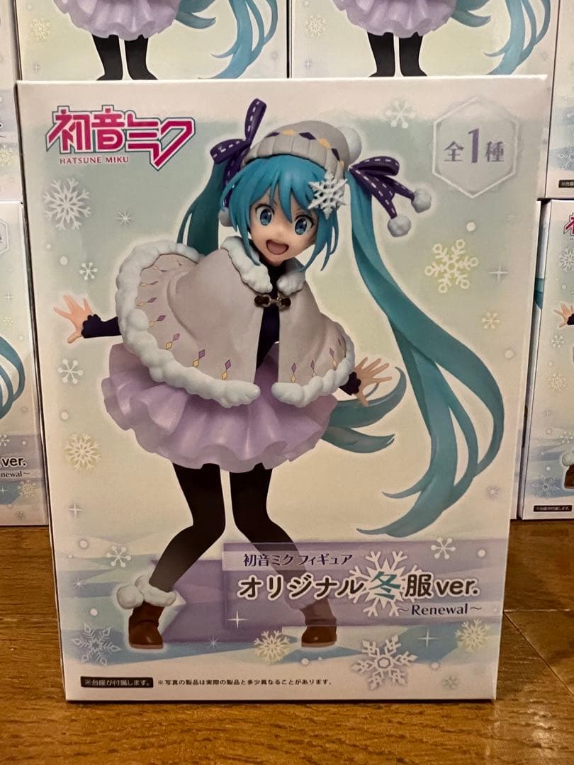 【12個セット】初音ミク フィギュア オリジナル冬服ver. Renewal