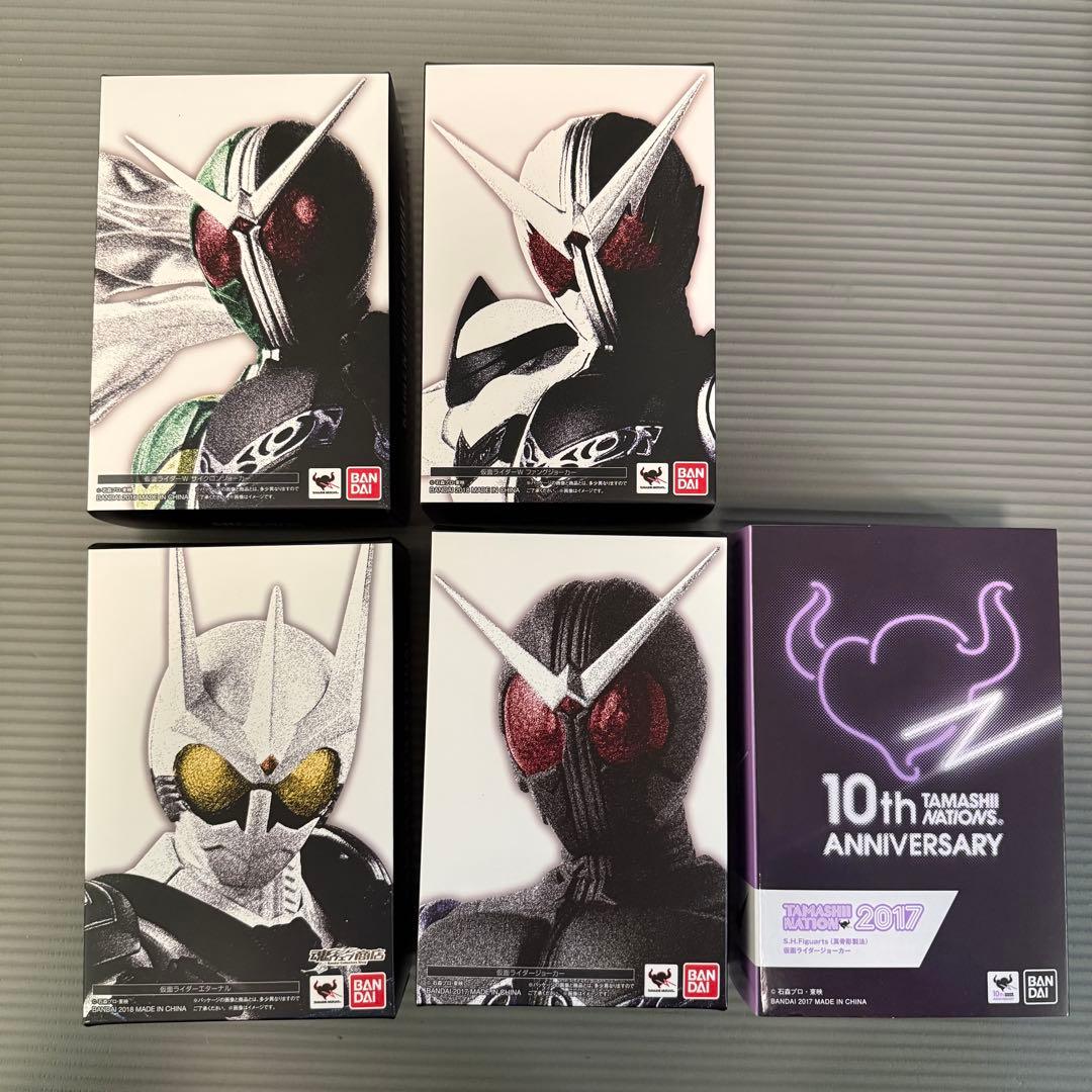 真骨彫S.H.フィギュアーツ仮面ライダーW 4体セット