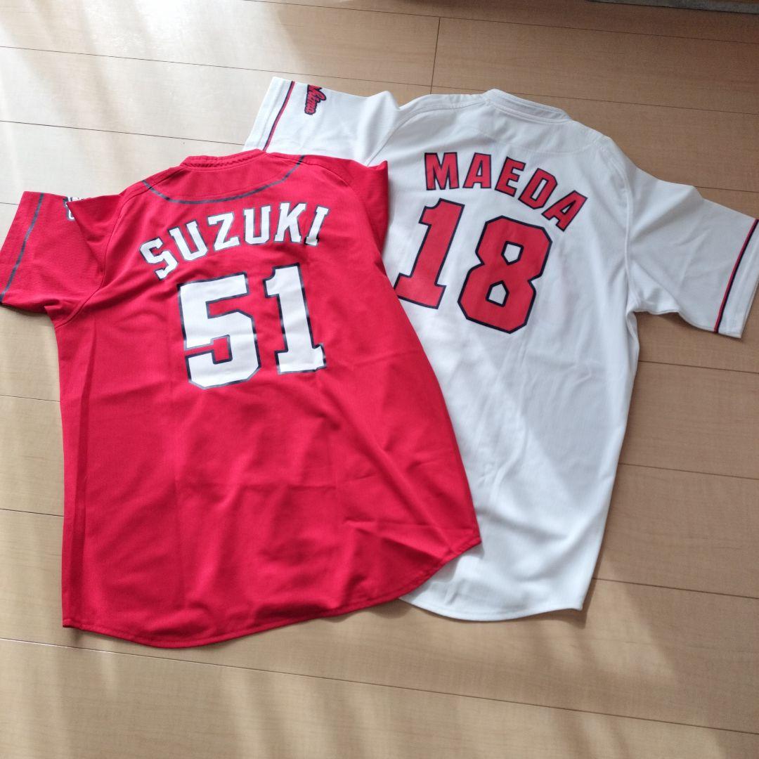 【レア】広島東洋カープ ファンクラブ 限定ユニフォーム・グッズ 10点セット