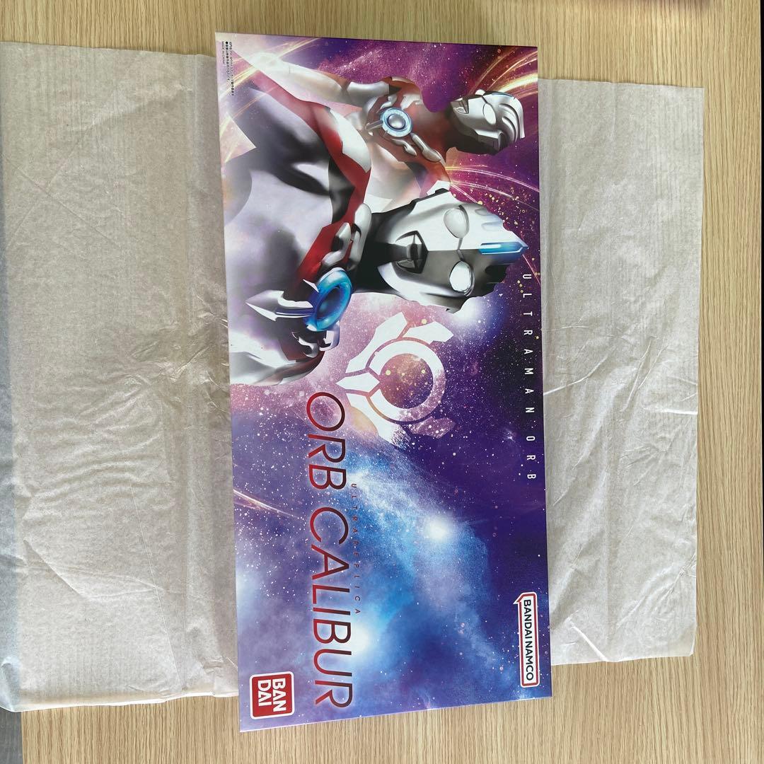 ULTRA REPLICA レプリカ- オーブカリバー マンオーブ プレバン限定