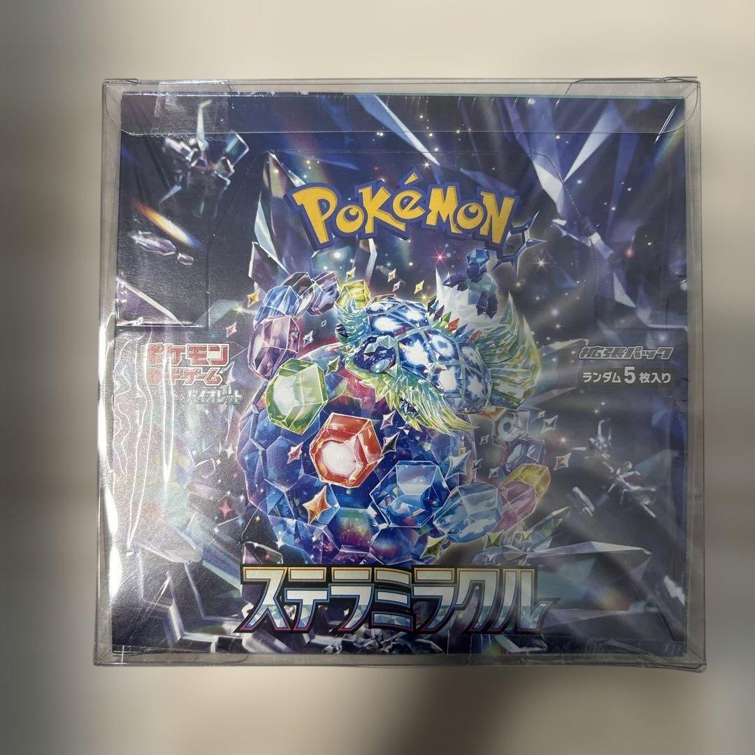ポケモンカードゲーム ステラミラクル box未開封　シュリンク付き