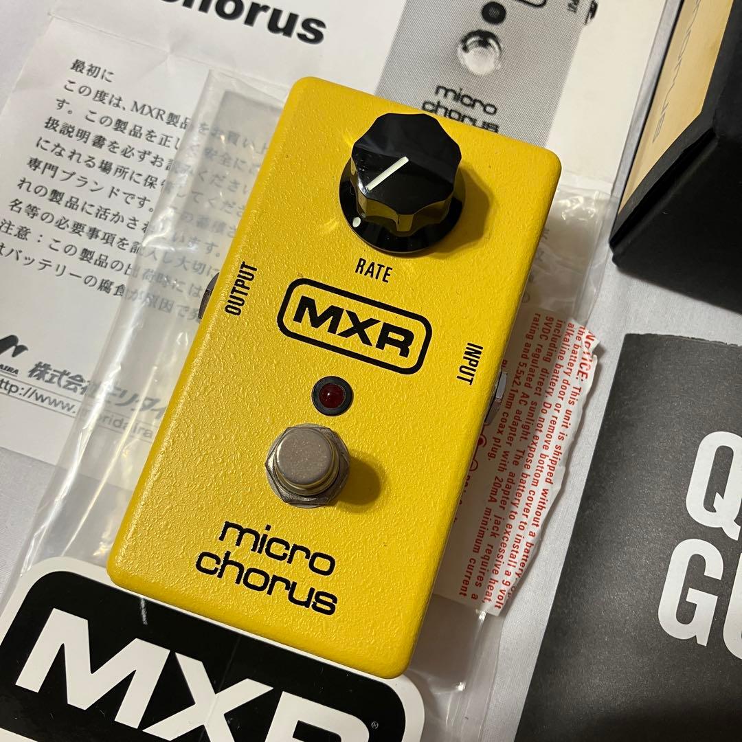 MXR Micro Chorus M148 中古美品 箱取説付 動作OK