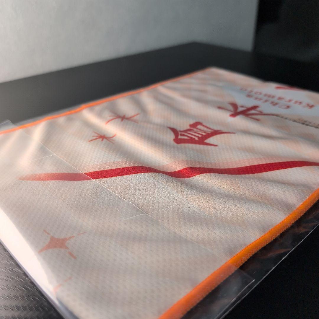 学マス 一番くじ E賞 ひんやりクールタオル フル コンプリート セット