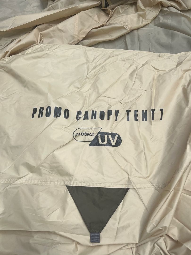 美品 プロモキャノピーテント7 cpr-7uv