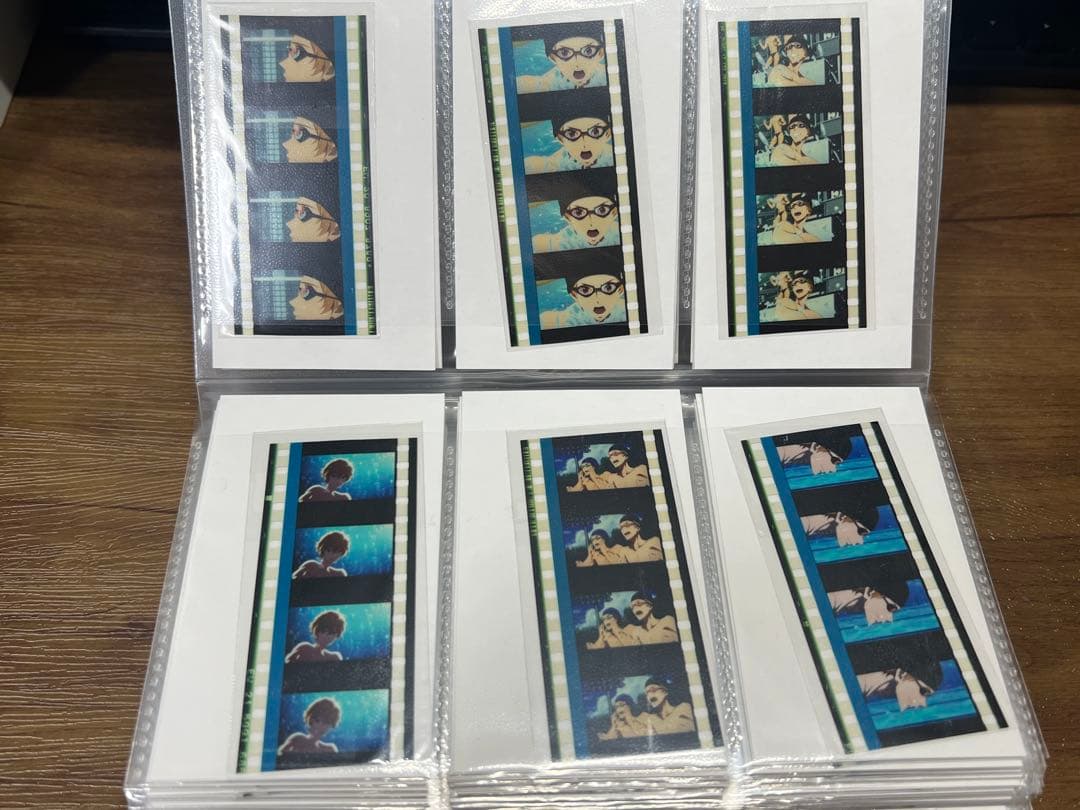 Free! コマフィルム