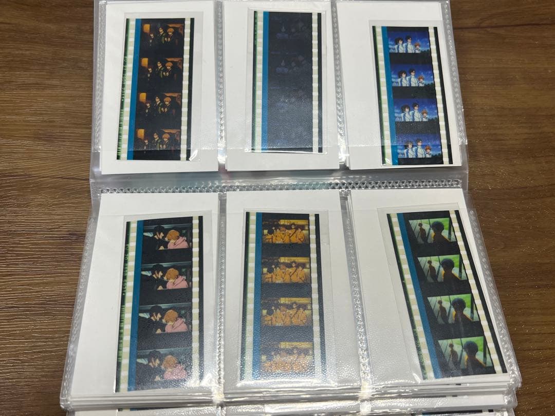 Free! コマフィルム