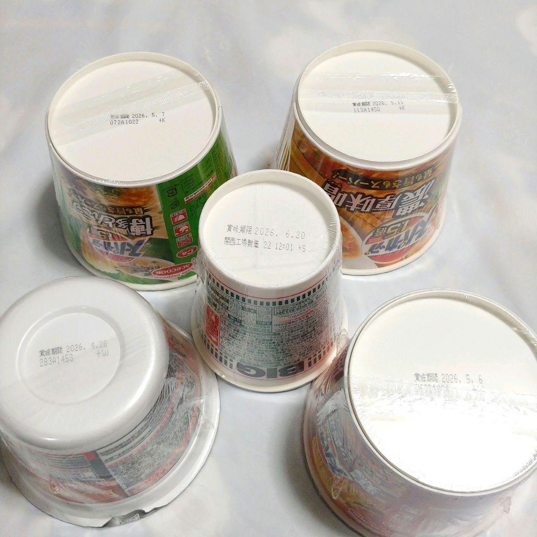 お菓子まとめ売り　【ラブココ☆プロフィール確認お願いします☆】