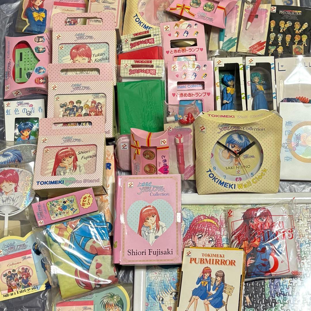 ときメモ ときめきメモリアル グッズ まとめ まとめ売り トレカ