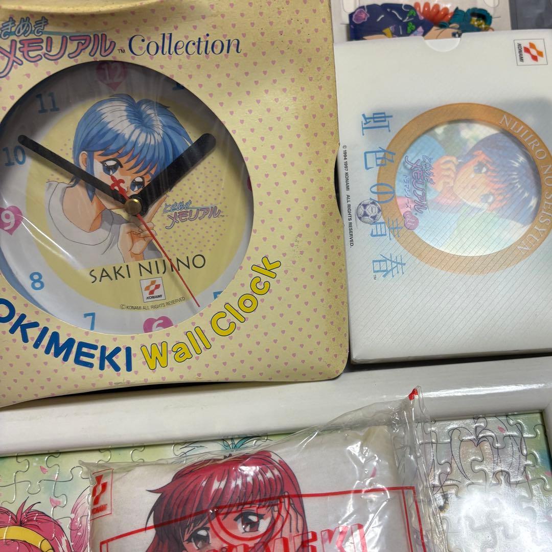 ときメモ ときめきメモリアル グッズ まとめ まとめ売り トレカ