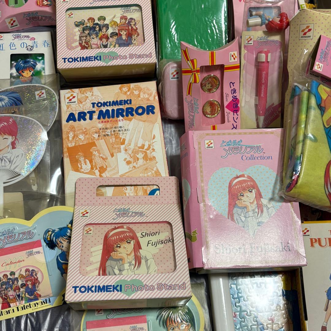 ときメモ ときめきメモリアル グッズ まとめ まとめ売り トレカ