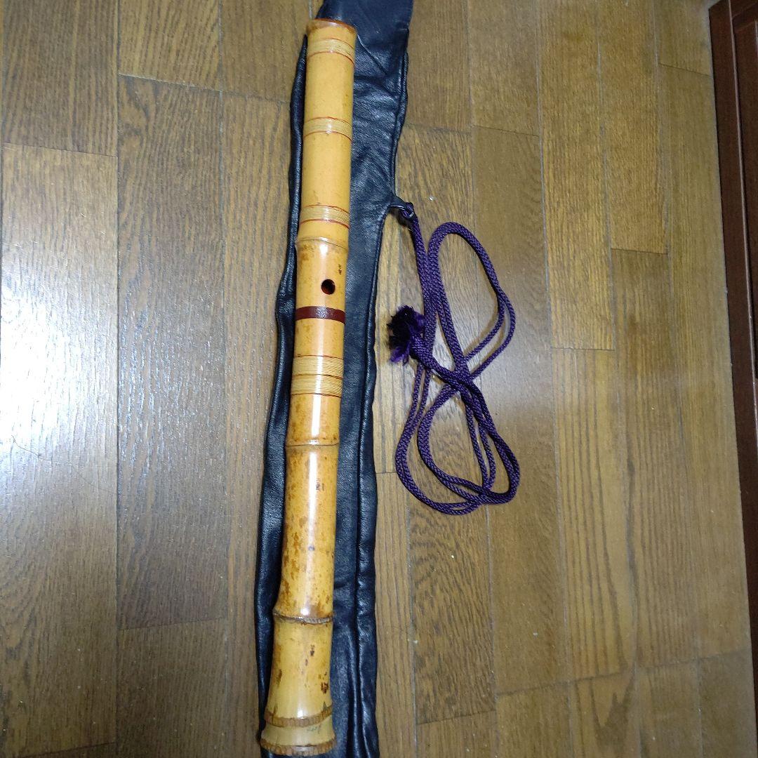 値下げ友正岳童銘一尺八寸管三印　皮袋付き検　尺八　伝統楽器　琴古流　和楽器