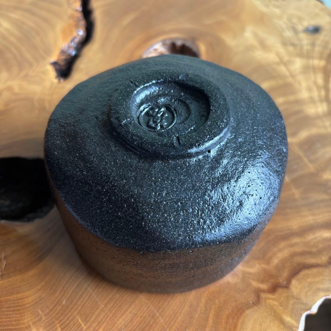佐々木昭楽 長次郎写 黒楽茶碗 「俊寛」 楽焼 抹茶碗 茶道具 共箱